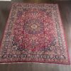 4X3 Persian Mashhad Rug سجادة فارسيه مشهد