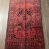 2X124 Afghani rug سجاد أفغاني