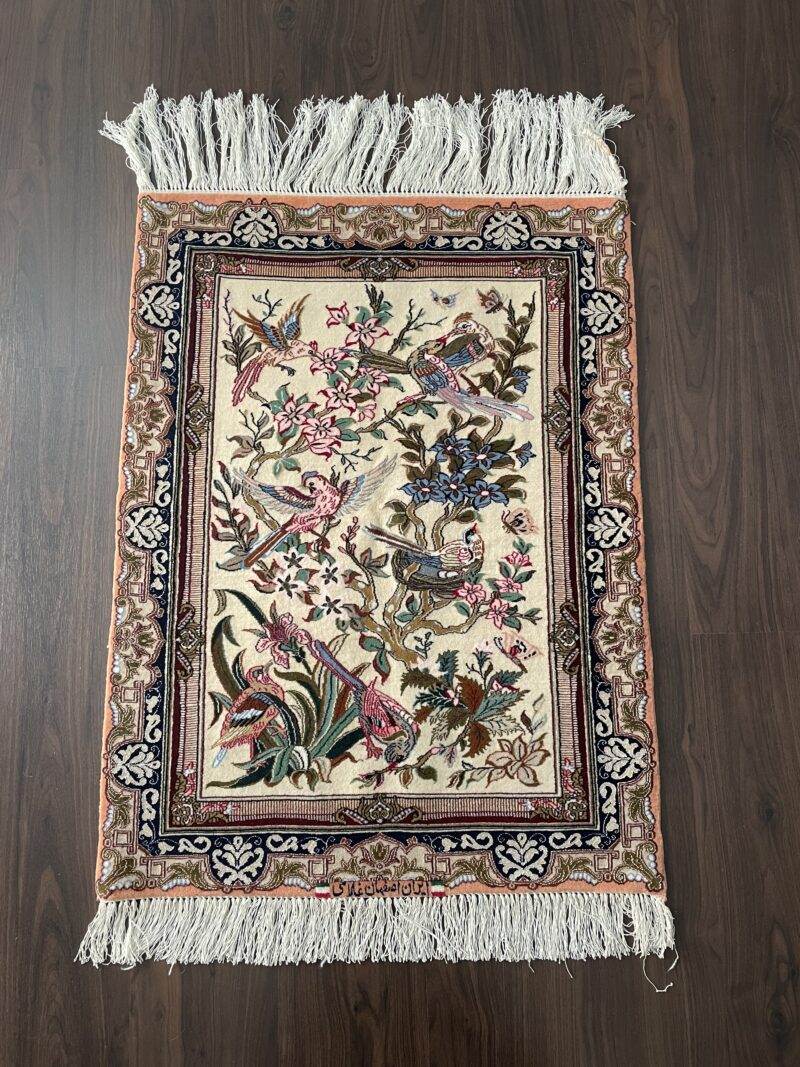 1X73 Persian Isfahan rug سجادة فارسيه أصفهان