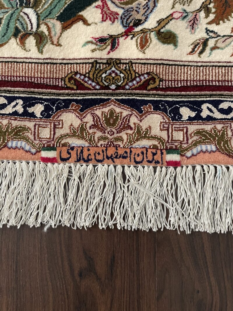 1X73 Persian Isfahan rug سجادة فارسيه أصفهان - Image 2