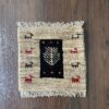 20X20 Shiraz Persian rug سجادة فارسيه شيرازيه