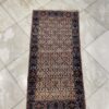 2.1X1 Persian Mood Bear Gand Rug سجادة ممر فارسيه مود بير جاند