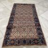 2.1X1 Persian Mood Bear Gand Rug سجادة ممر فارسيه مود بير جاند - Image 2