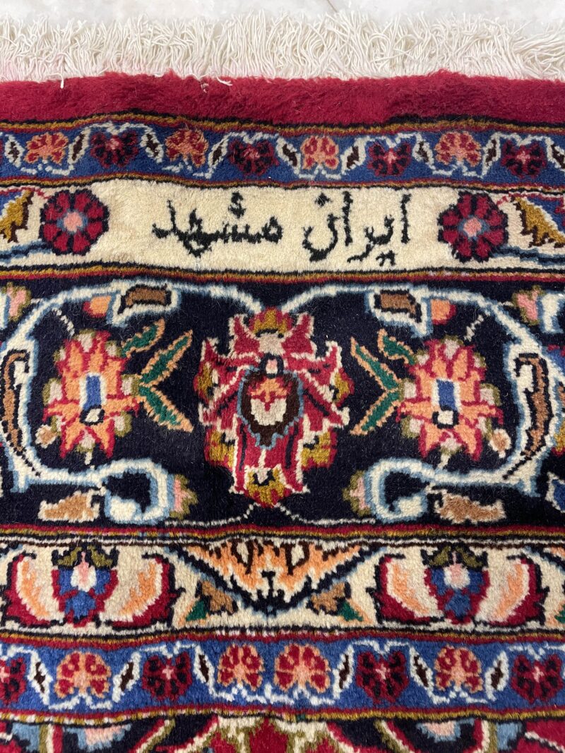 305X195 Persian Mashhad Rug سجادة فارسيه مشهد - Image 3
