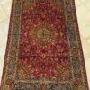 305X195 Persian Mashhad Rug سجادة فارسيه مشهد