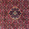 4X3 Persian Hamdan Rug سجادة فارسيه همدان - Image 4