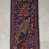 88X20 Qom Persian rug سجادة فارسيه قم