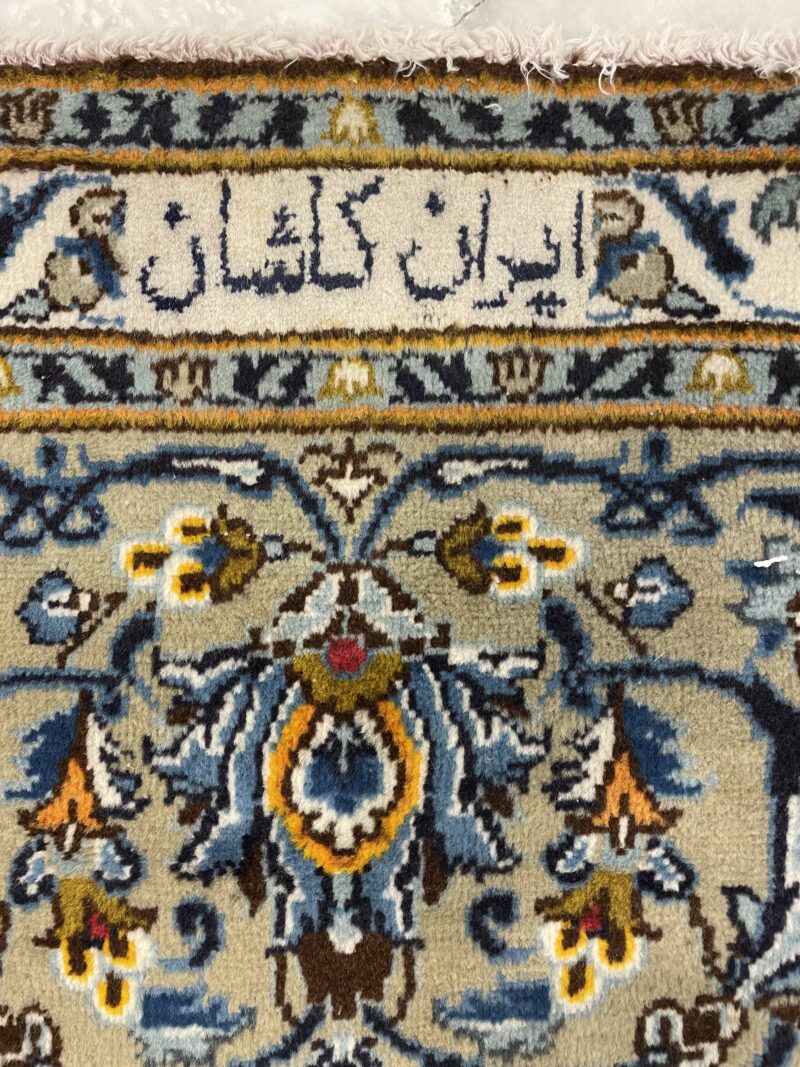 445X293 Persian Kashan Rug سجادة فارسيه كاشان - Image 3