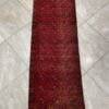 227X88 Boloshi Persian rug سجاده ممر بلوشيه - Image 4
