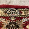 210X141 Qom Persian rug سجادة فارسيه قم - Image 2