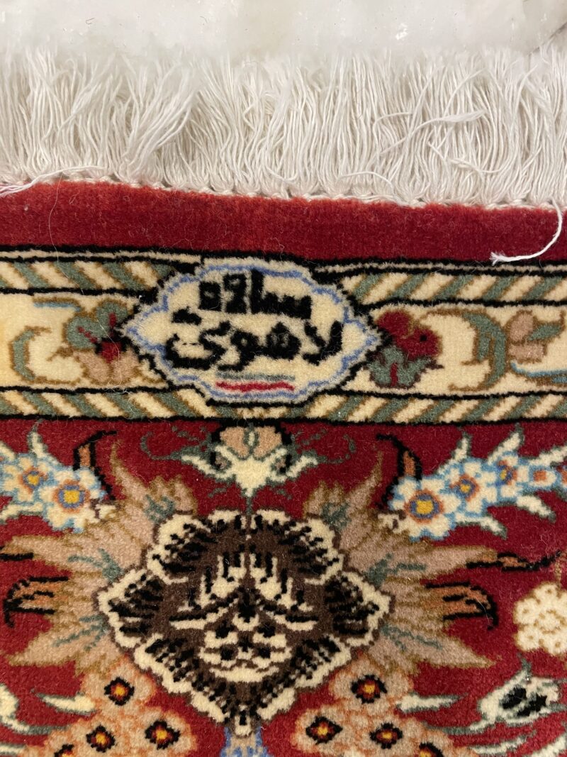 210X141 Qom Persian rug سجادة فارسيه قم - Image 2