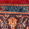 412X307 Persian Hamdan Rug سجادة فارسيه همدان - Image 4