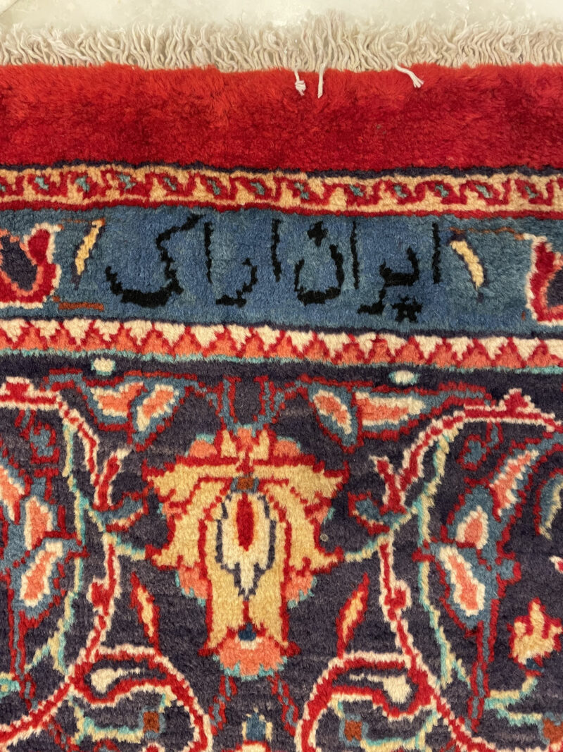 412X307 Persian Hamdan Rug سجادة فارسيه همدان - Image 4