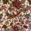 397X83 Persian Bidjar Rug سجادة ممر فارسيه بيدجار - Image 2