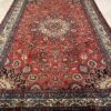 326X212 Persian Hamdan Rug سجادة فارسيه همدان - Image 2