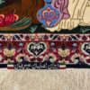 101X69 Persian Asfhan Rug سجادة فارسيه أصفهان - Image 3