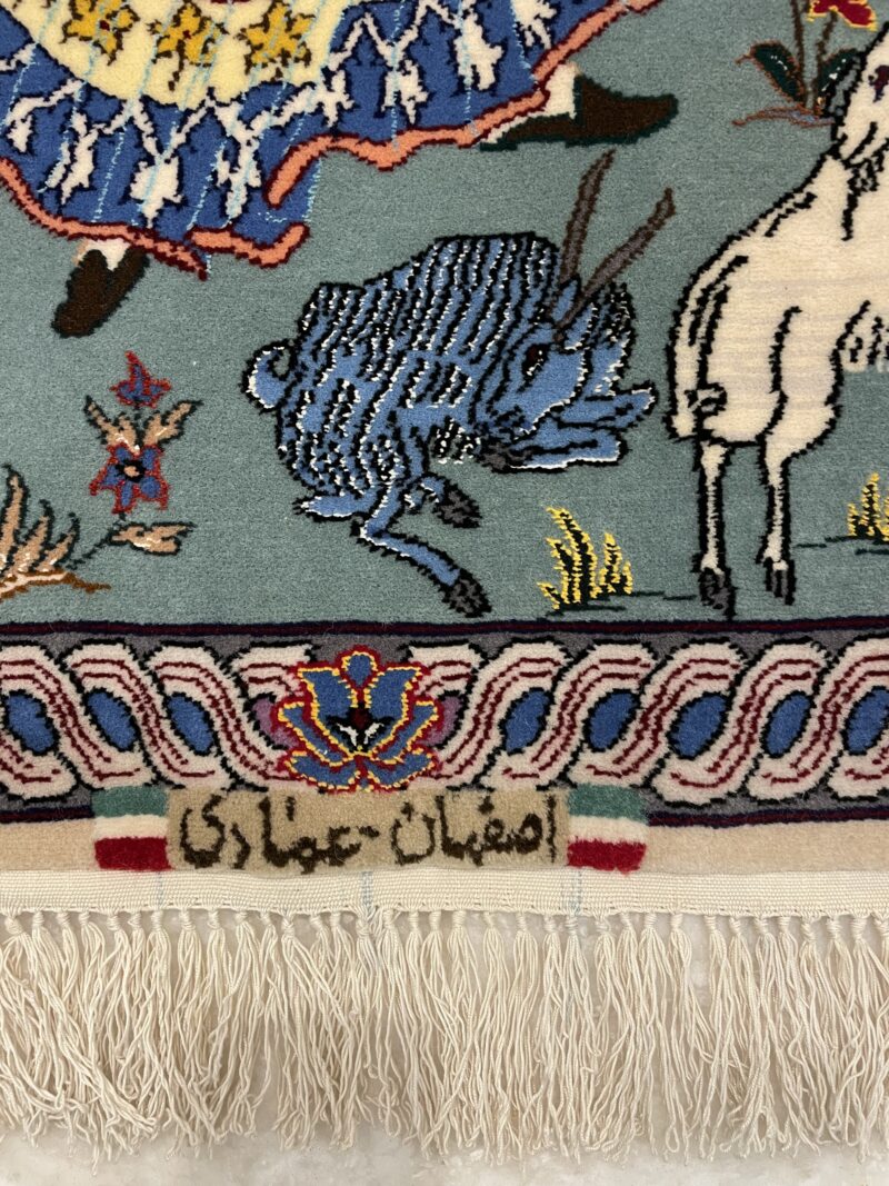 130X82 Persian Asfhan Rug سجادة فارسيه أصفهان - Image 3