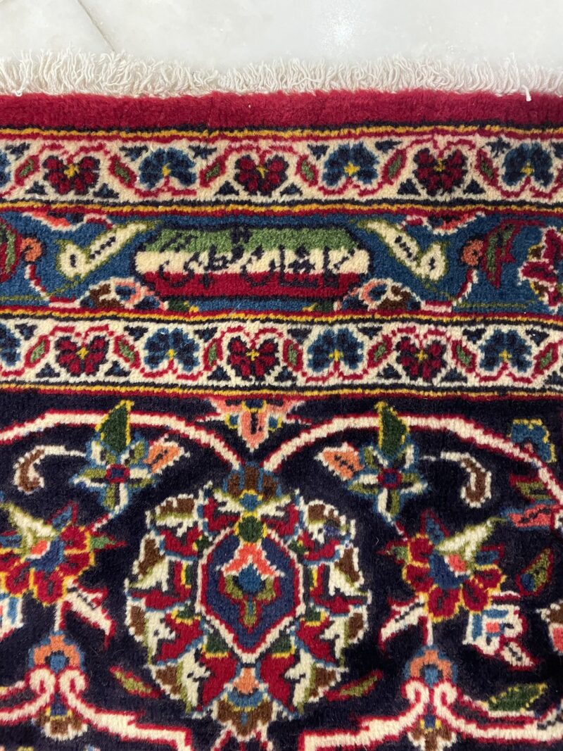 356X250 Persian Kashan Rug سجادة فارسيه كاشان - Image 5