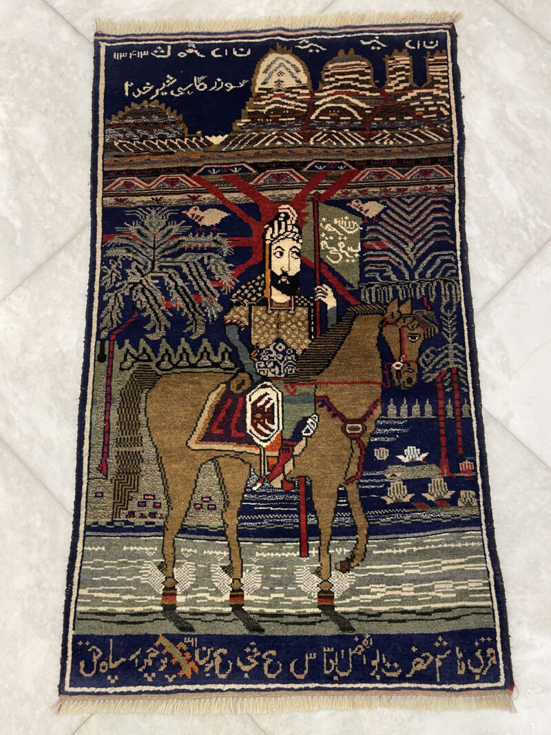 135X77 Boloshi Persian rug سجاده فارسيه بلوشيه نادره