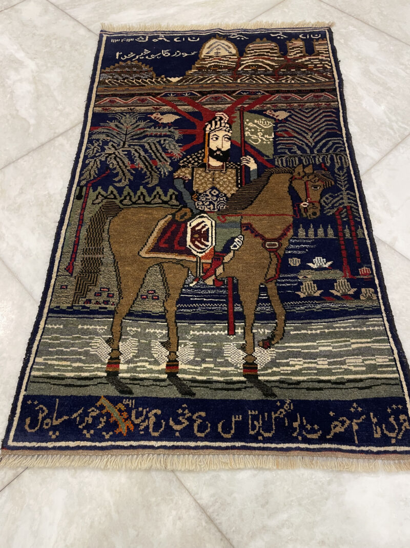 135X77 Boloshi Persian rug سجاده فارسيه بلوشيه نادره - Image 2
