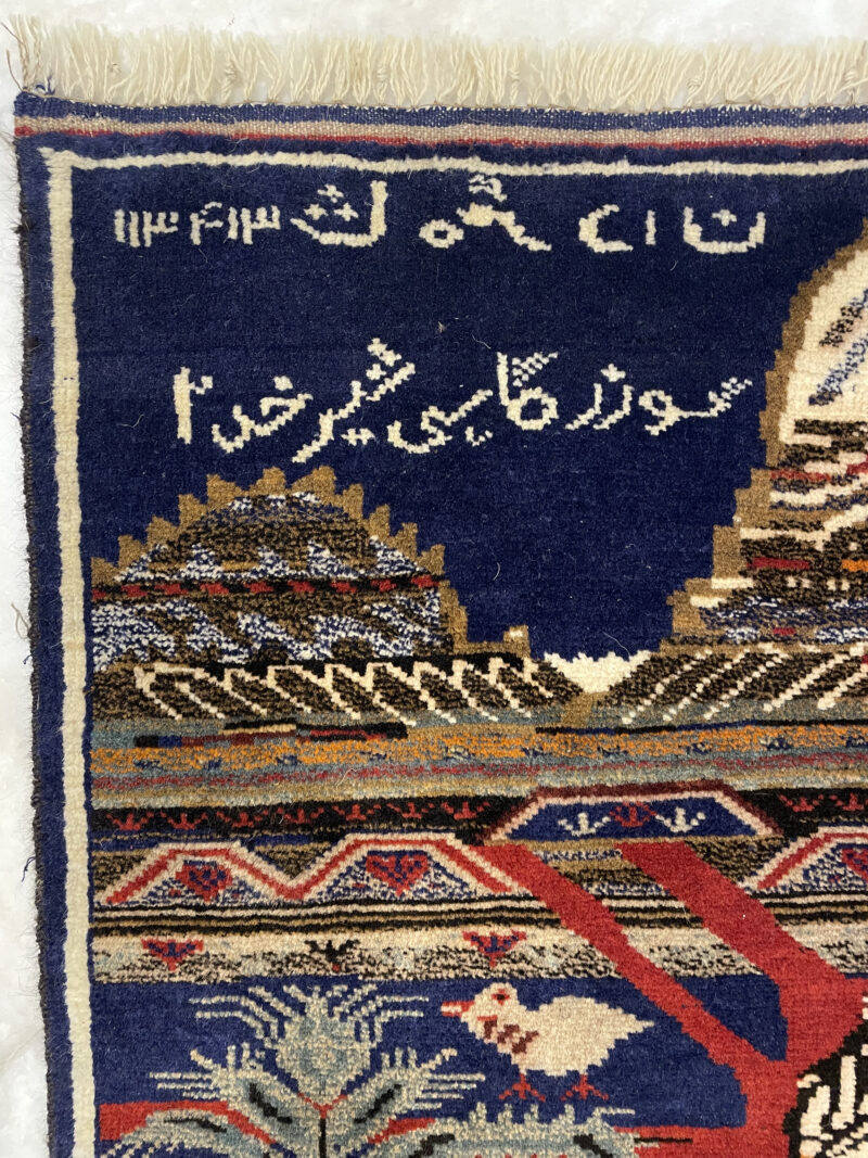 135X77 Boloshi Persian rug سجاده فارسيه بلوشيه نادره - Image 3