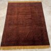 387X297 Afghani rug سجاد أفغاني