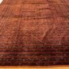 387X297 Afghani rug سجاد أفغاني - Image 2