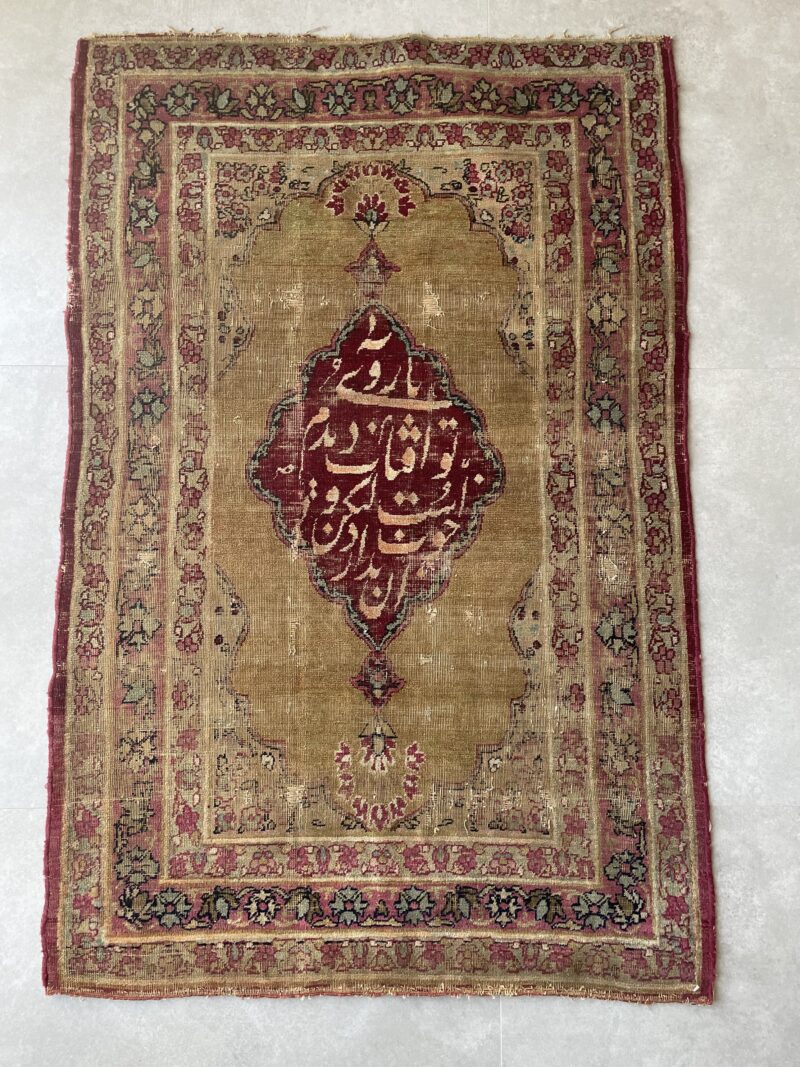 133x87 Antique Kerman Persian Pictorial Rug سجادة كرمان فارسيه أنتيك