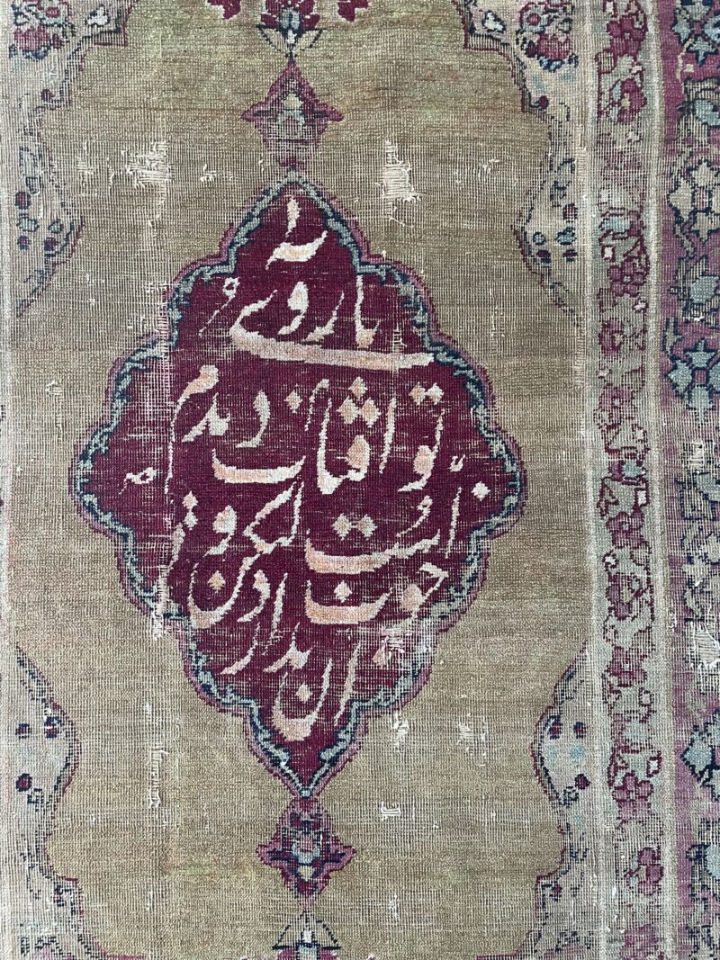 133x87 Antique Kerman Persian Pictorial Rug سجادة كرمان فارسيه أنتيك - Image 2