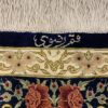 123X76 Qom Persian rug سجادة حرير فارسيه قم - Image 3