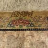 Qom Persian rug  زوج سجادة قم حرير فارسيه - Image 2