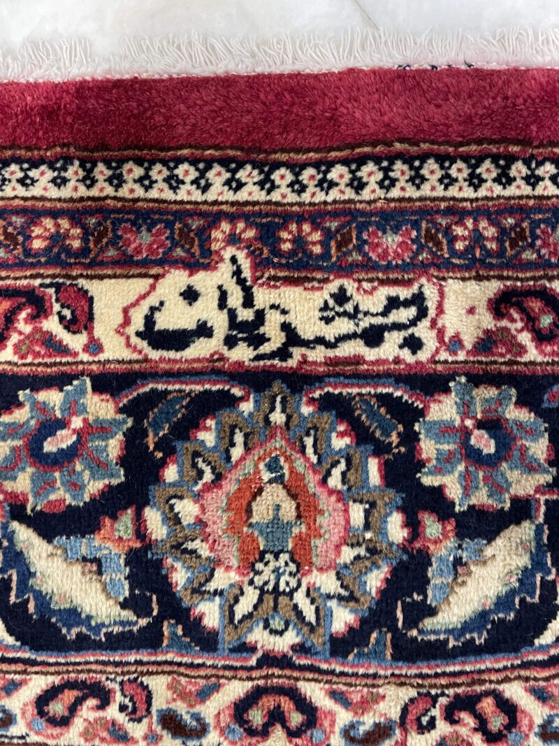 332X245 Persian Mashhad Rug سجادة فارسيه مشهد - Image 4