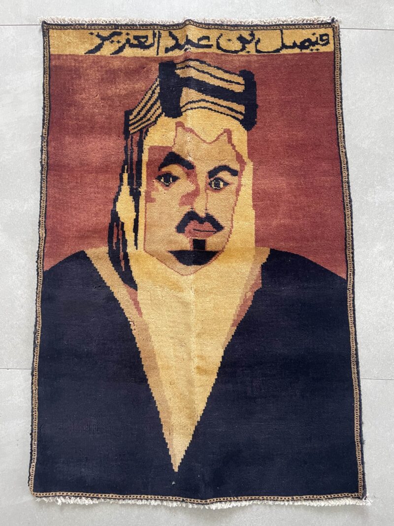 80X54 Boloshi Persian rug سجاده فارسيه بلوشيه نادره