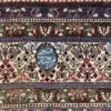 4X299 Persian Mashhad Rug سجادة فارسيه مشهد - Image 2