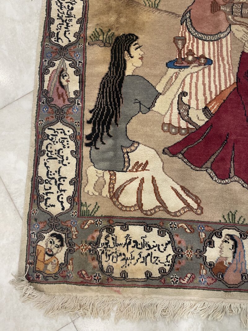 201X126 Afghani rug سجاد أفغاني - Image 2
