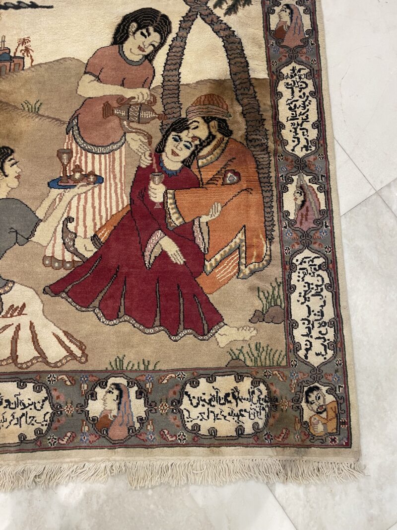201X126 Afghani rug سجاد أفغاني - Image 3