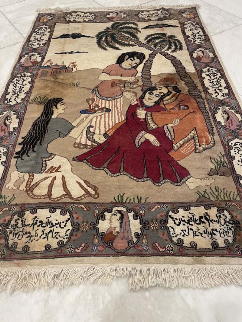 201X126 Afghani rug سجاد أفغاني - Image 4