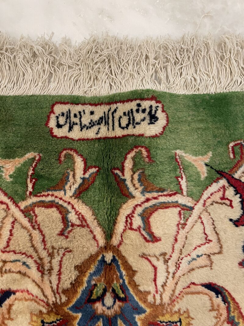 622X516 Persian Kashan Rug سجادة فارسيه كاشان - Image 4