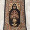 130X80 Persion qom Rug سجادة قم فارسية