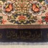 130X80 Persion qom Rug سجادة قم فارسية - Image 2