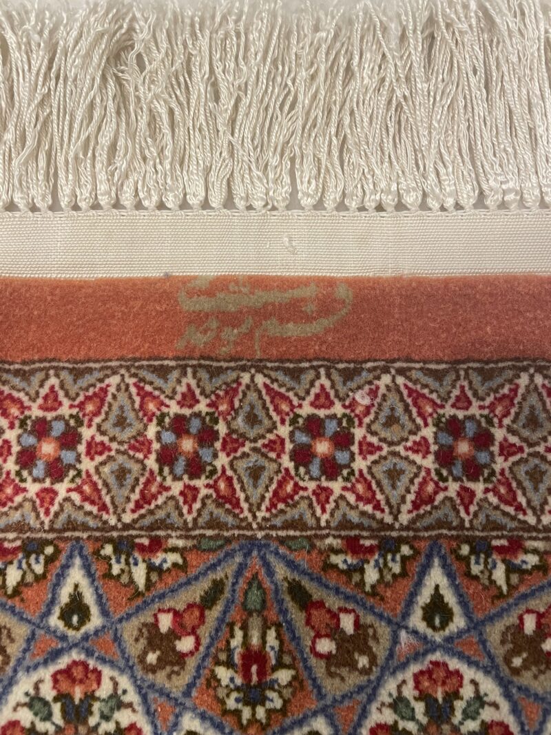 212x140 Qom Persian rug سجادة فارسيه قم - Image 2