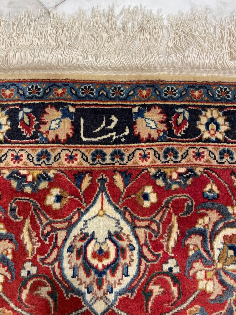390X294 Persian Hamdan Rug سجادة فارسيه همدان ساروق - Image 2