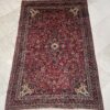 343X226 Persian Bijar rug سجادة فارسي بيجار