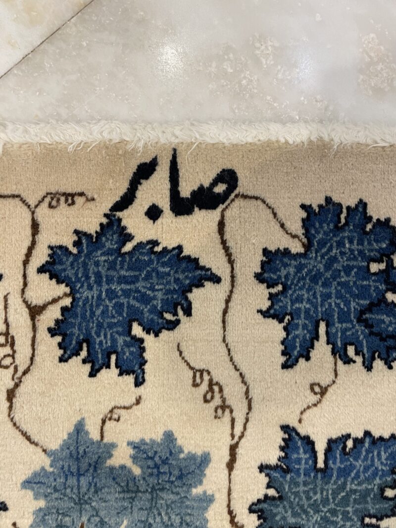 385X3 Persian Mashhad Rug سجادة فارسيه مشهد - Image 3