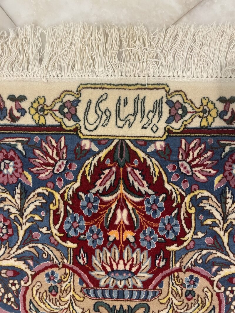 317X198 Persian Kerman Rug سجادة فارسيه كرمان أبو الهادي - Image 3