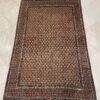 320X2 Persian Hamdan Rug سجادة فارسيه همدان