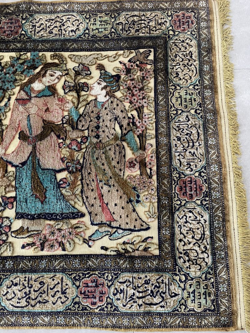 105X172 Qom Persian rug سجادة حرير فارسيه قم - Image 5