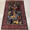 352X226 Persian Hamdan Rug سجادة فارسيه همدان