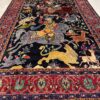 352X226 Persian Hamdan Rug سجادة فارسيه همدان - Image 2