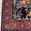 352X226 Persian Hamdan Rug سجادة فارسيه همدان - Image 3